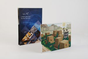 چاپ کاتالوگ دیجیتال