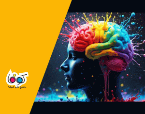 روانشناسی طراحی؛ چگونه گرافیست‌ها بر مخاطبان تأثیر می‌گذارند؟