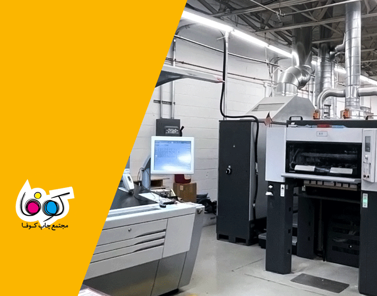 تفاوت چاپ دیجیتال و افست در تیراژ پایین؛ کدام انتخاب به‌صرفه‌تر است؟